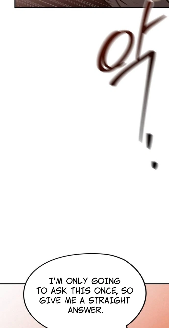 Fight Me One Round Chapter 17 page 5 - 