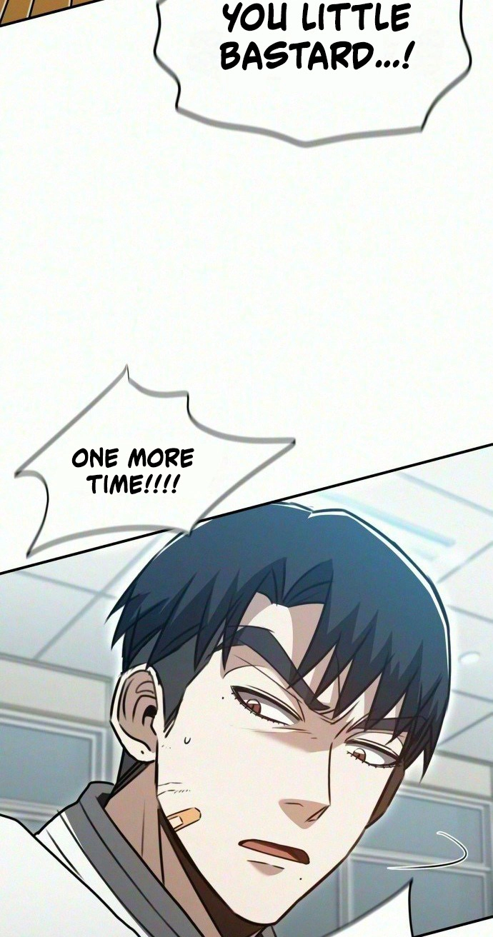 Fight Me One Round Chapter 19 page 33 - 