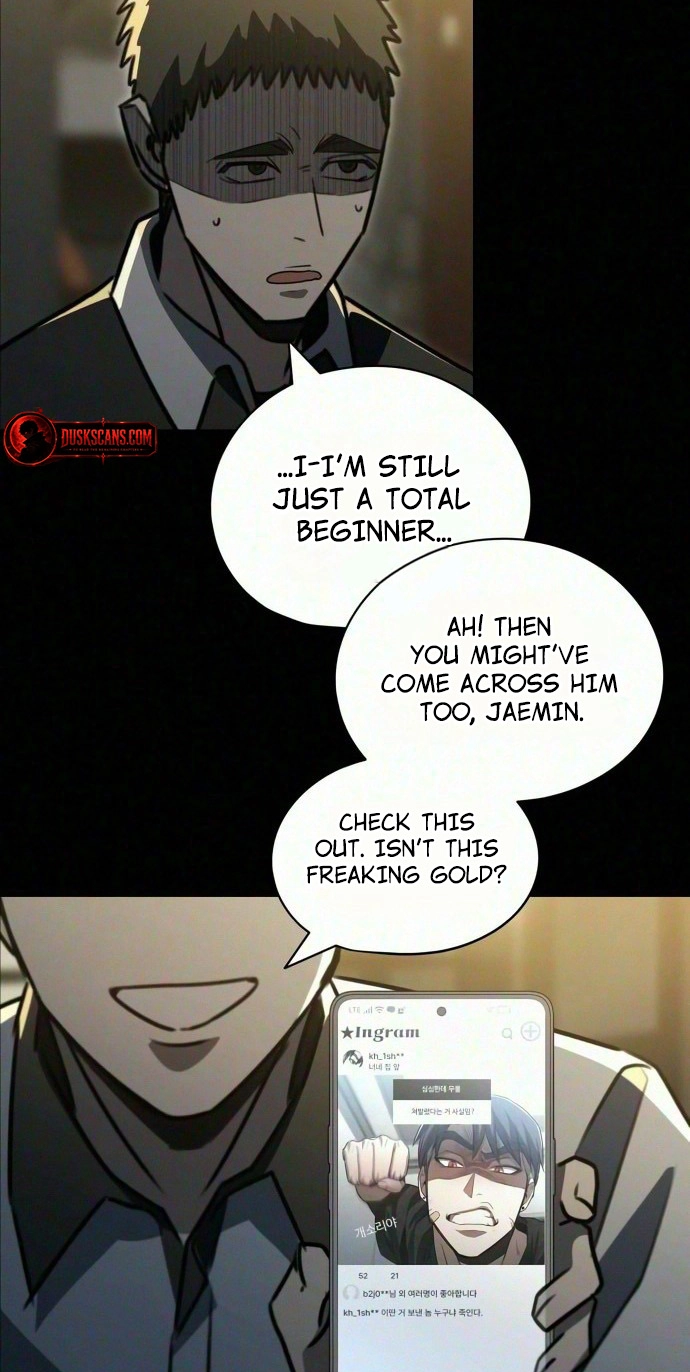 Fight Me One Round Chapter 19 page 77 - 