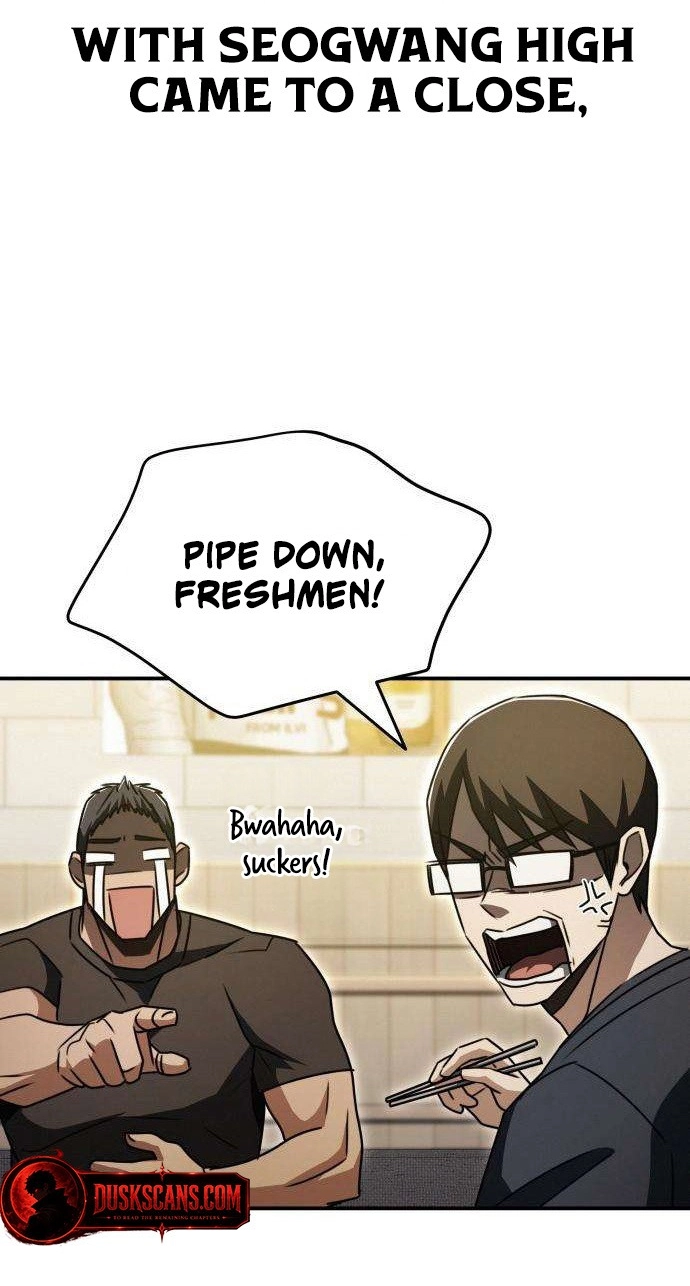 Fight Me One Round Chapter 20 page 17 - 