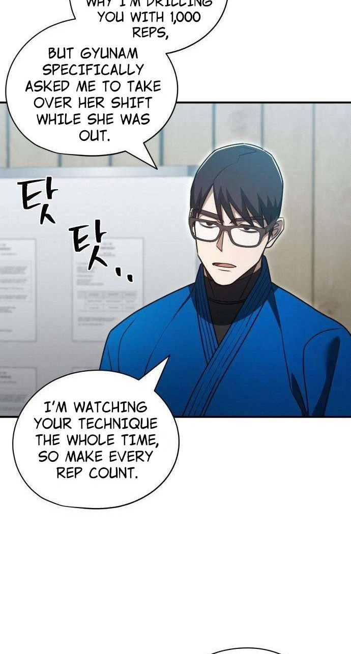 Fight Me One Round Chapter 20 page 26 - 