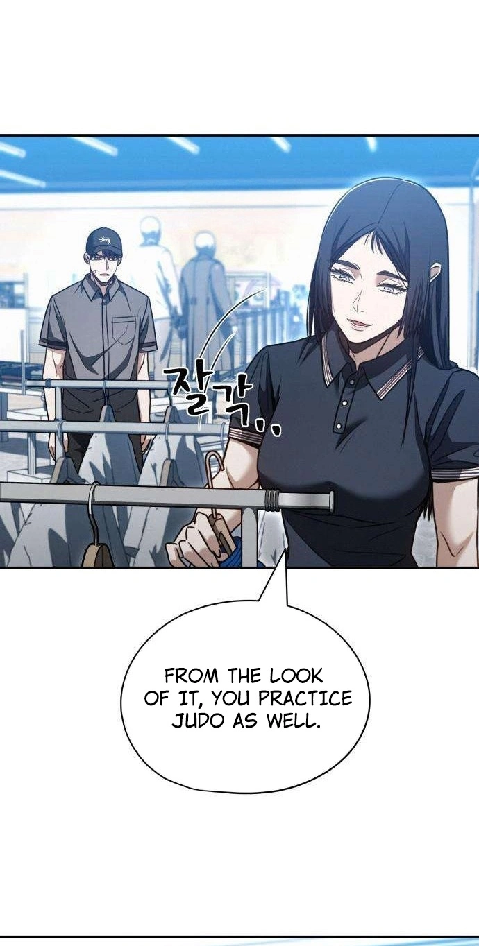 Fight Me One Round Chapter 21 page 16 - 