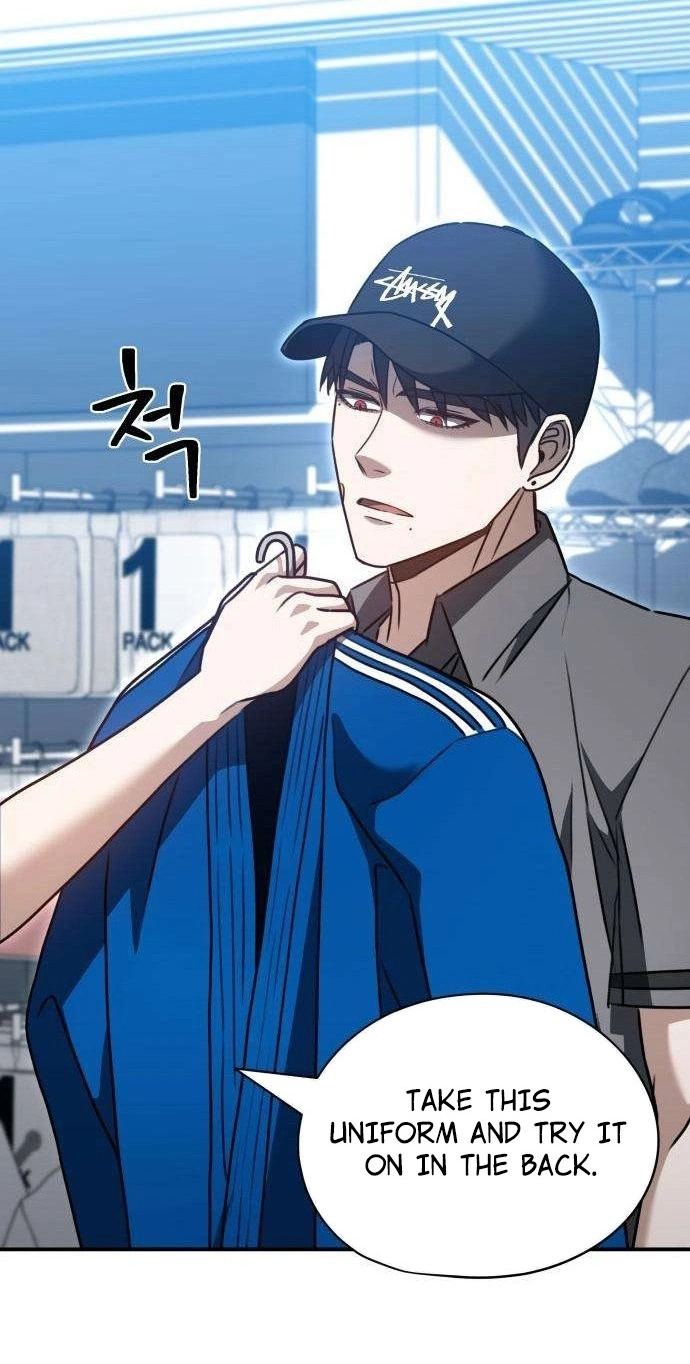 Fight Me One Round Chapter 21 page 17 - 