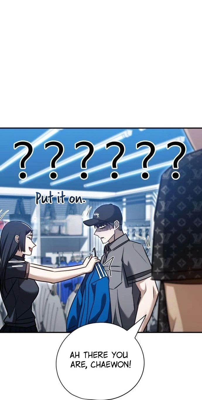 Fight Me One Round Chapter 21 page 24 - 