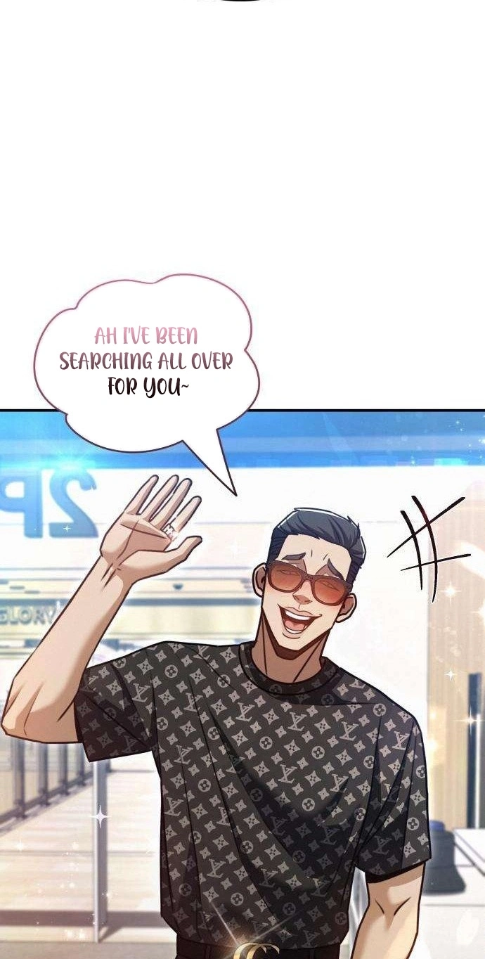Fight Me One Round Chapter 21 page 25 - 