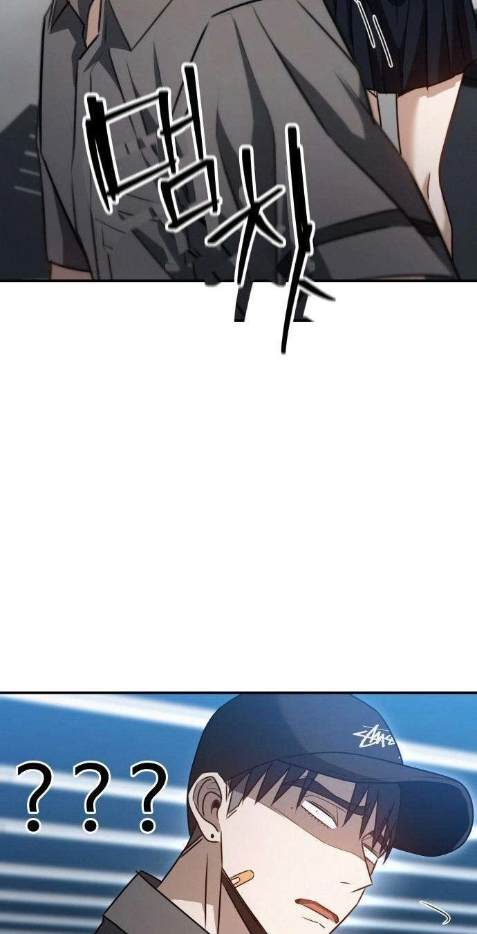 Fight Me One Round Chapter 21 page 35 - 
