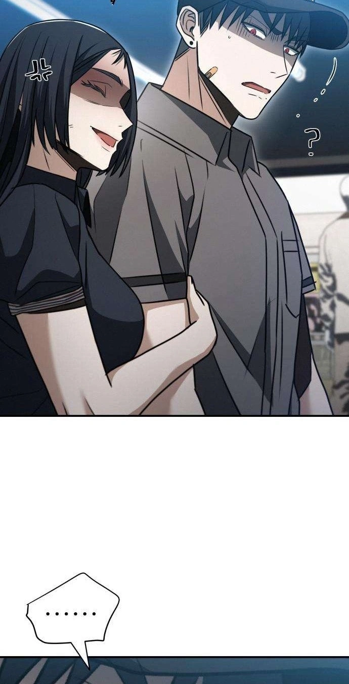Fight Me One Round Chapter 21 page 42 - 