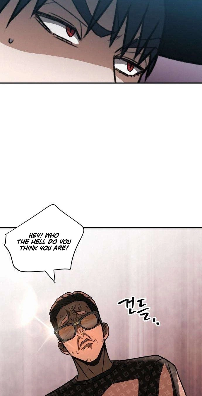 Fight Me One Round Chapter 21 page 43 - 