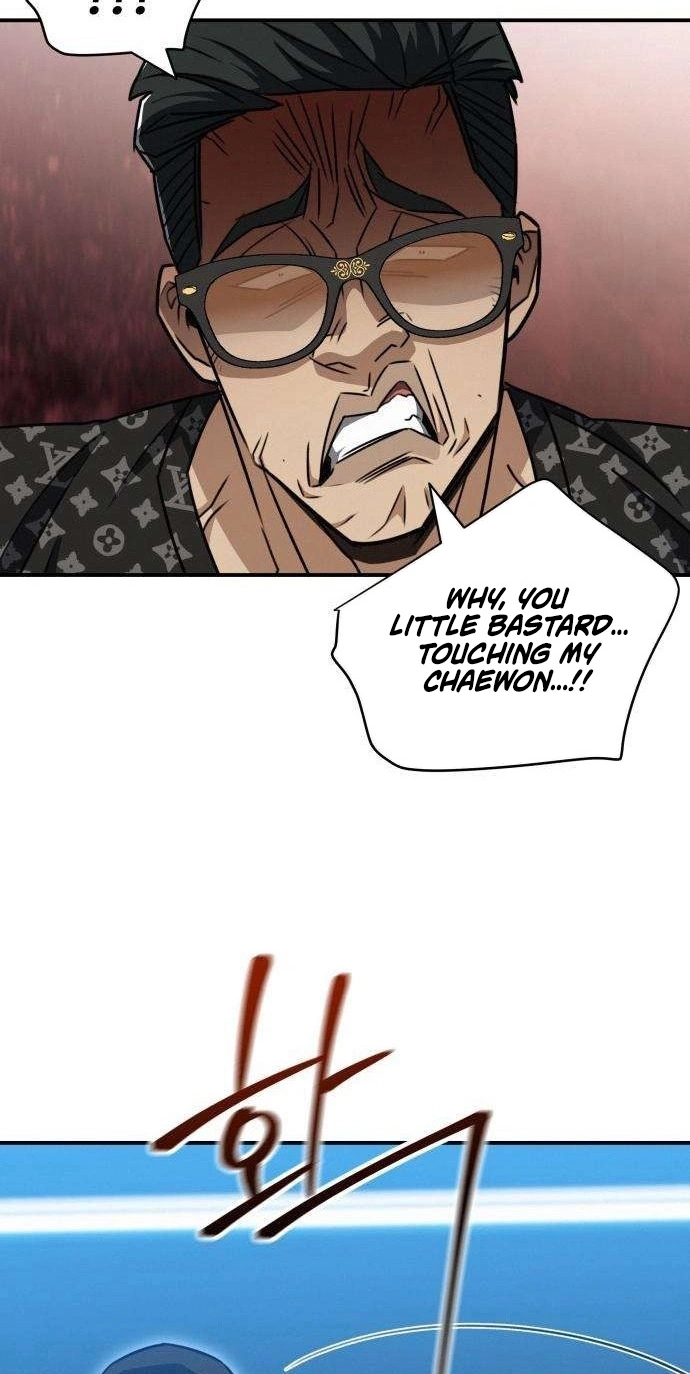 Fight Me One Round Chapter 21 page 47 - 