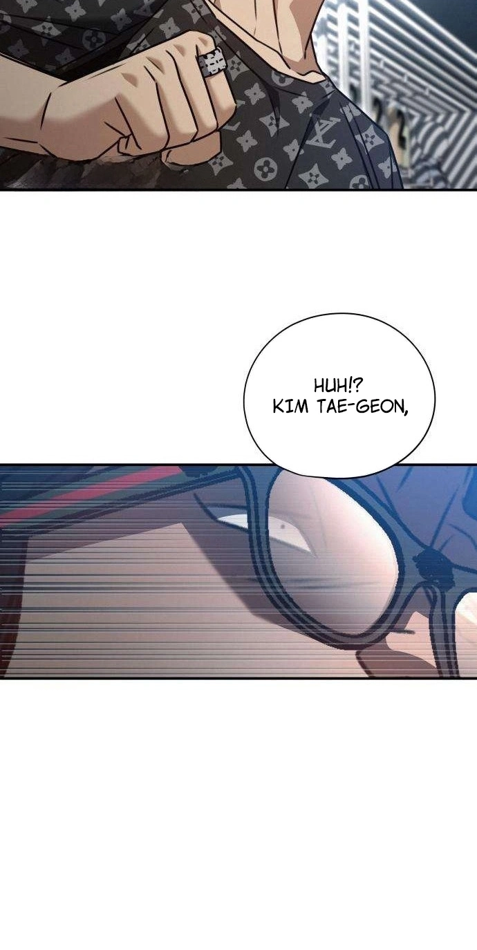 Fight Me One Round Chapter 21 page 52 - 