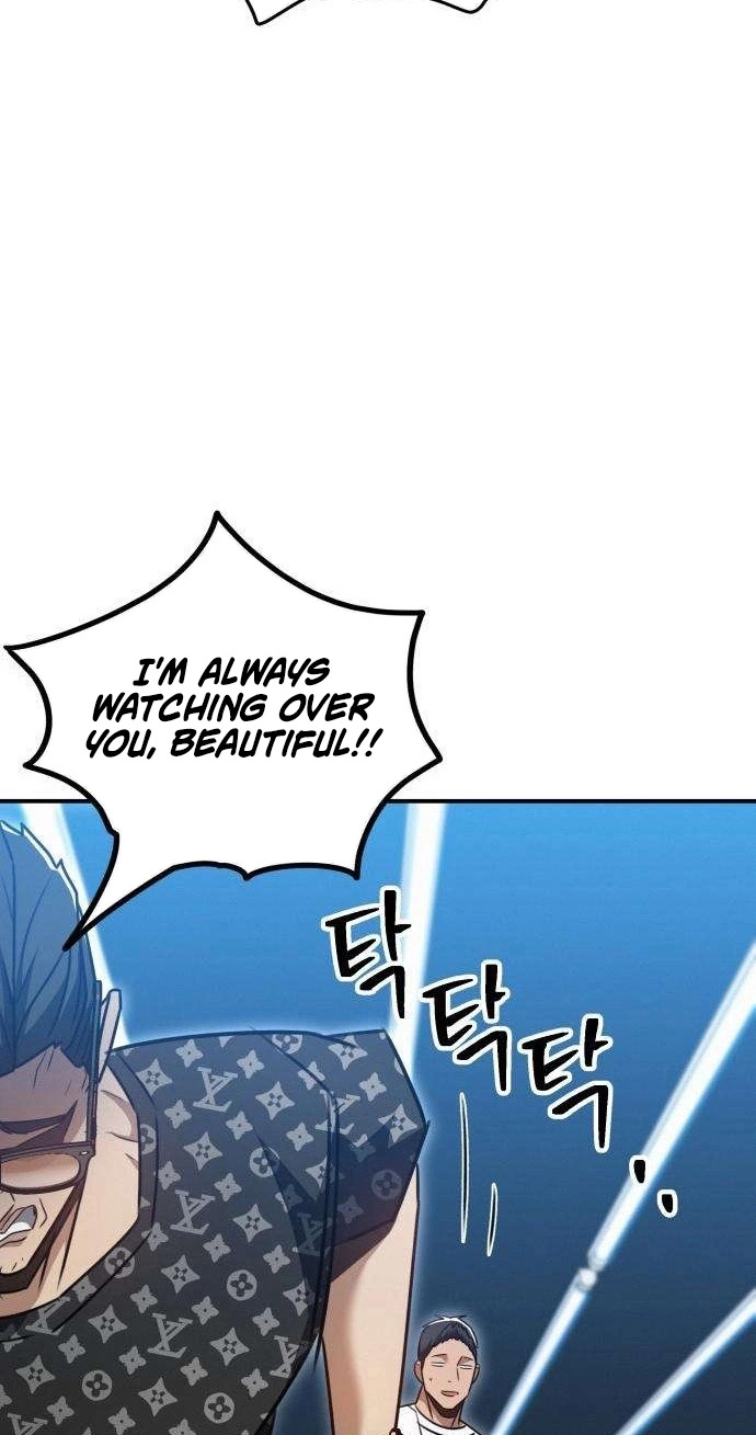 Fight Me One Round Chapter 21 page 56 - 