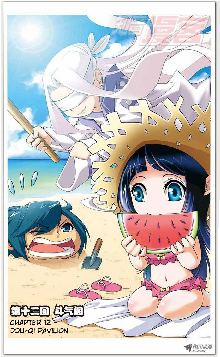 Fights Breaking Through The Heavens Chapter 521 page 1 - 