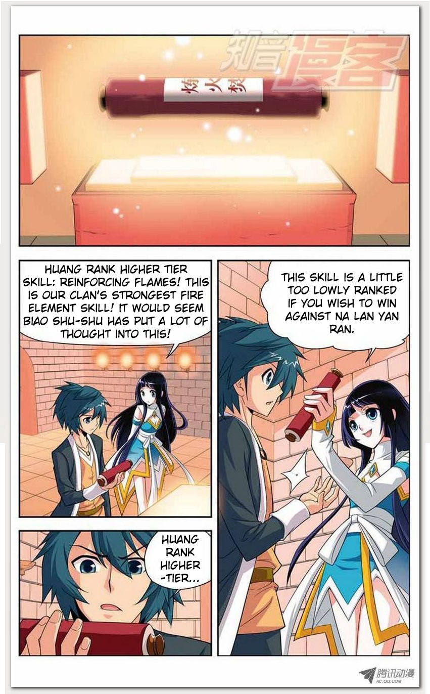 Fights Breaking Through The Heavens Chapter 521 page 13 - 