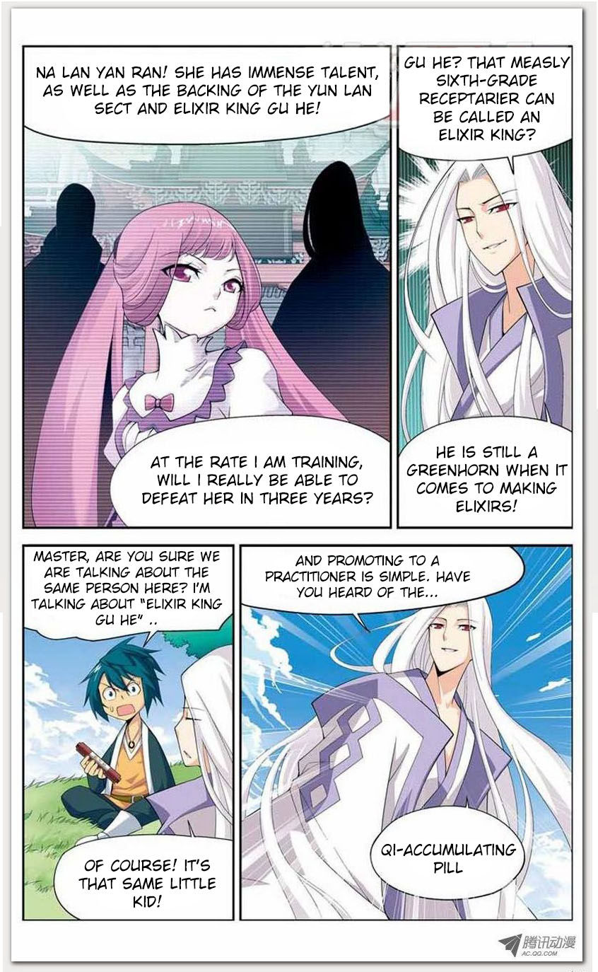 Fights Breaking Through The Heavens Chapter 521 page 23 - 