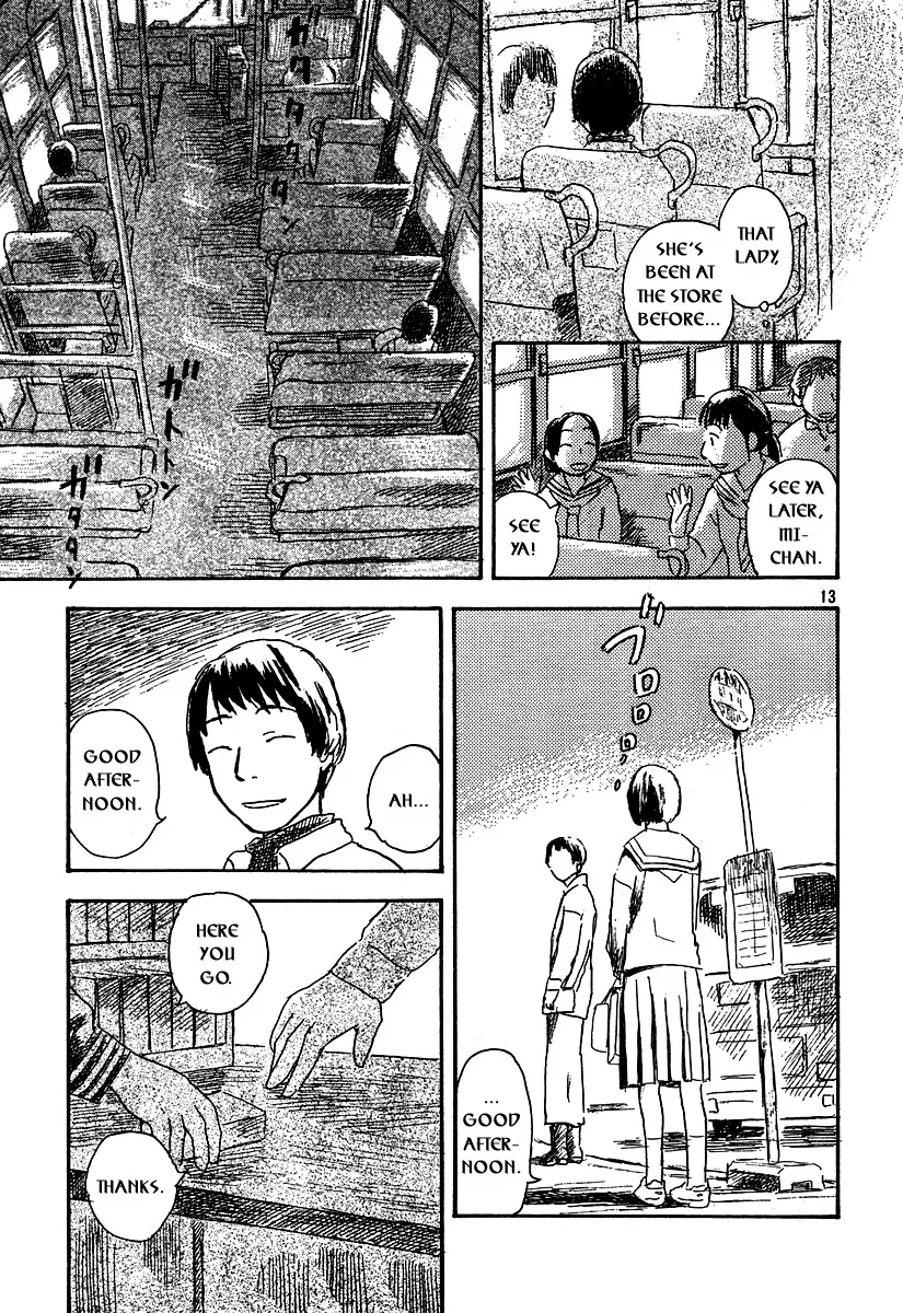 Filament Chapter 0.99 page 13 - 