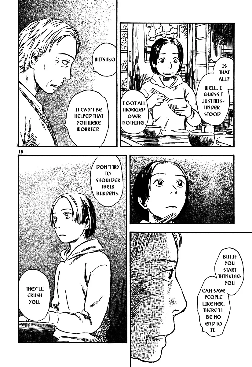 Filament Chapter 0.99 page 16 - 