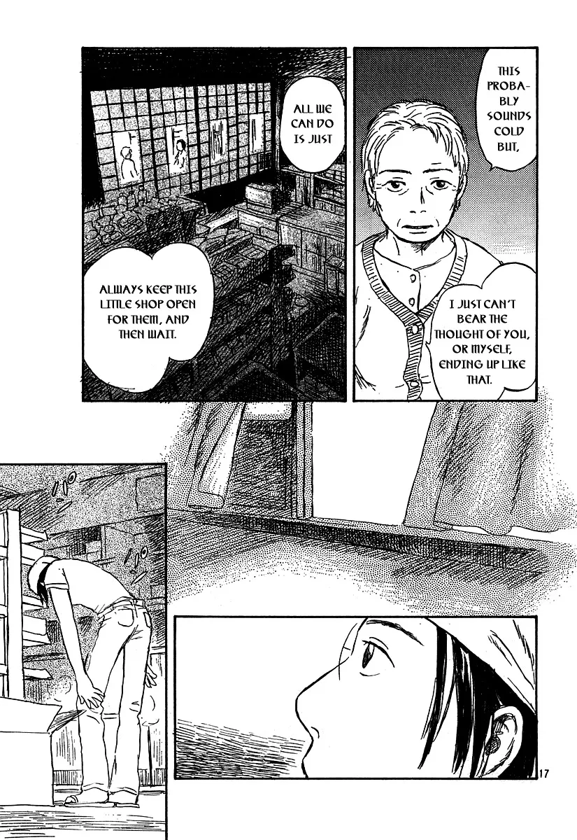 Filament Chapter 0.99 page 17 - 