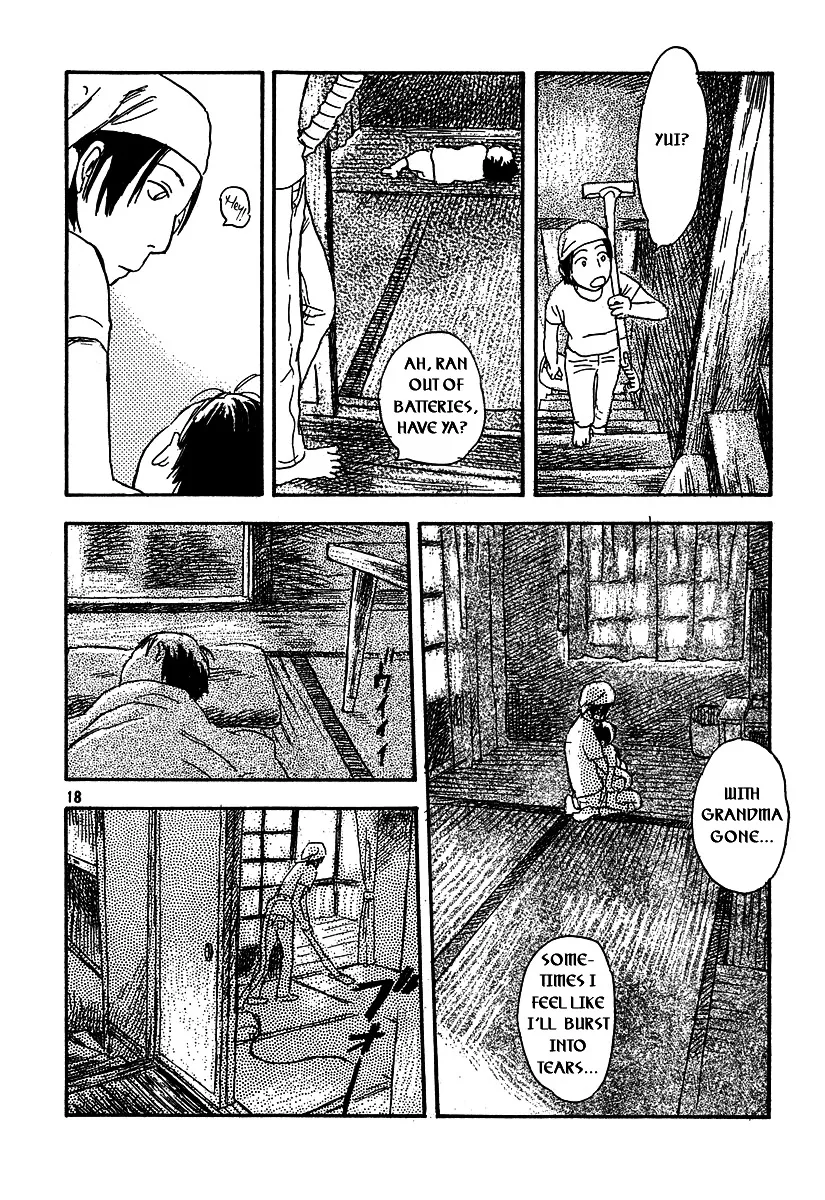 Filament Chapter 0.99 page 18 - 