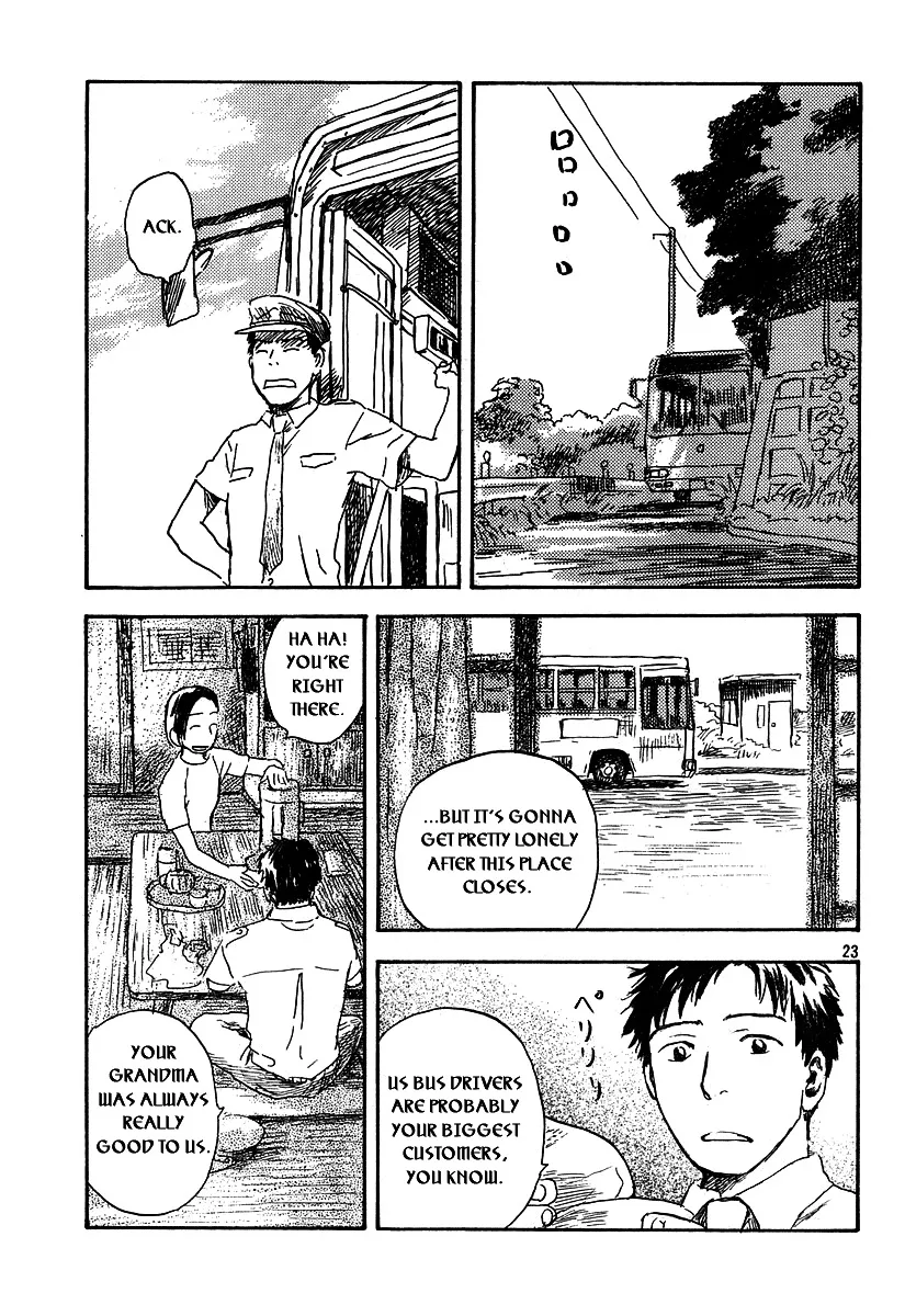 Filament Chapter 0.99 page 23 - 