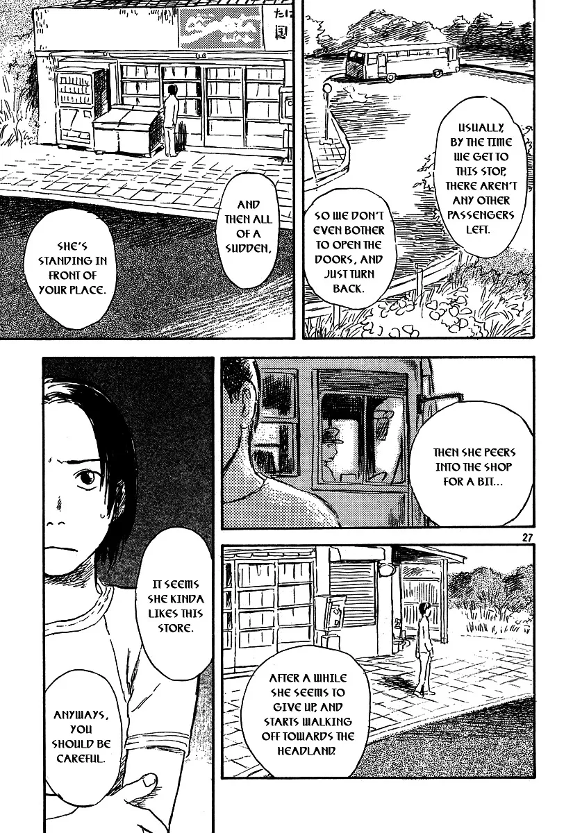 Filament Chapter 0.99 page 27 - 