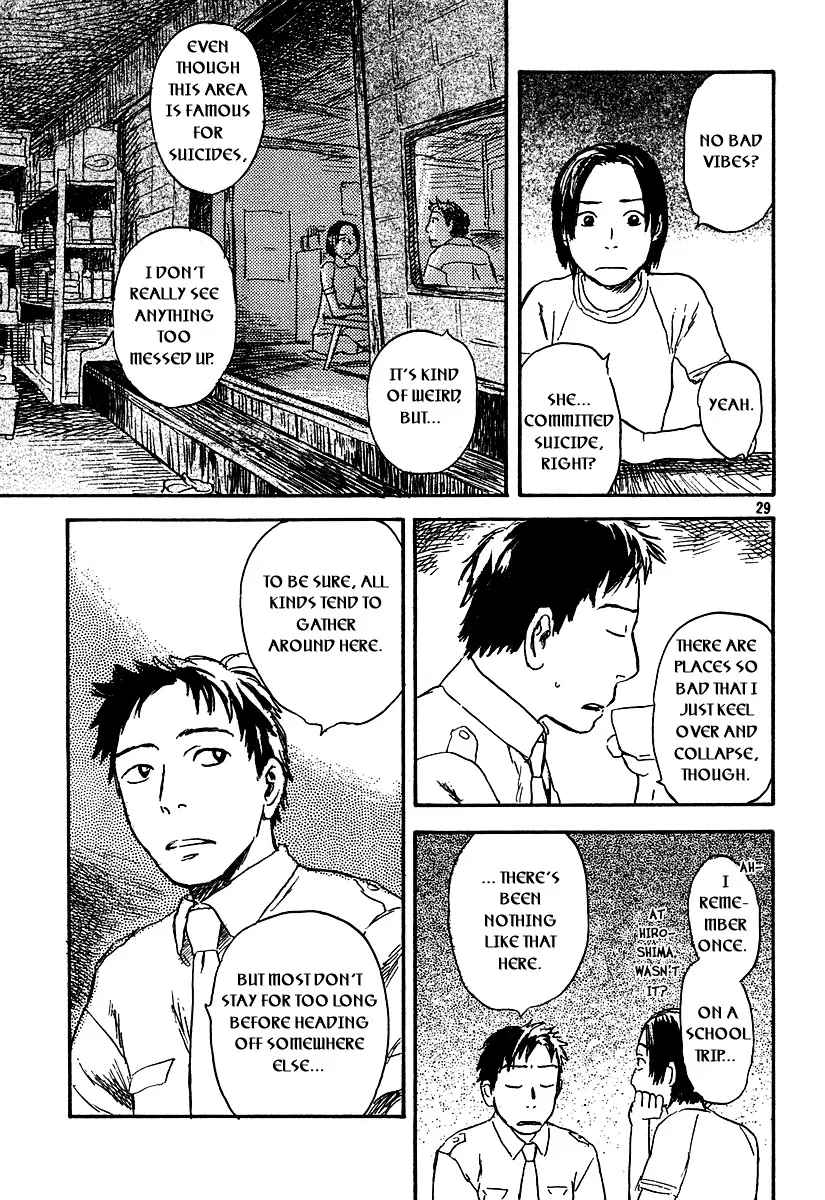 Filament Chapter 0.99 page 29 - 