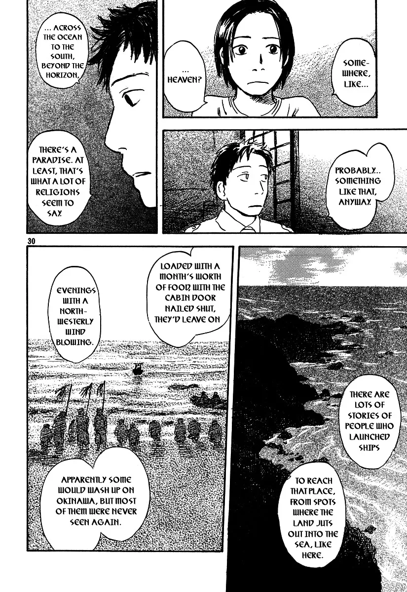 Filament Chapter 0.99 page 30 - 