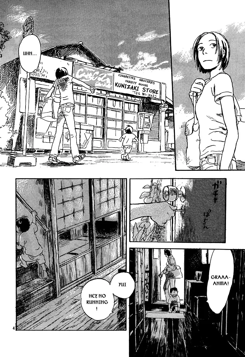 Filament Chapter 0.99 page 4 - 
