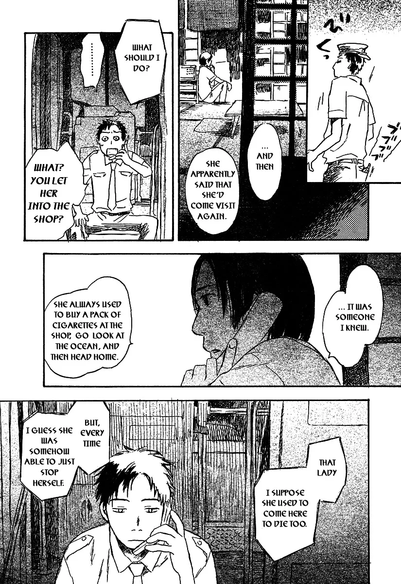 Filament Chapter 0.99 page 40 - 