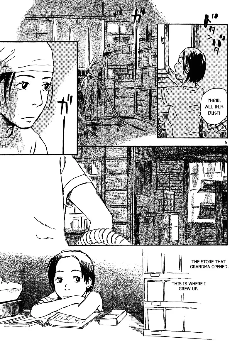 Filament Chapter 0.99 page 5 - 