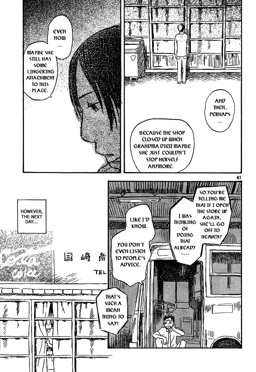 Filament Chapter 0.99 page 41 - 