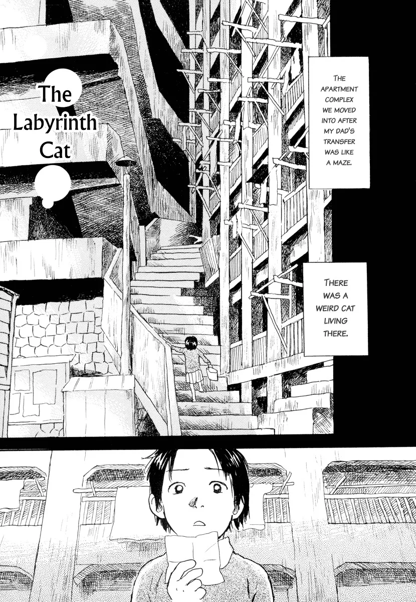 Filament Chapter 1.99 page 1 - 