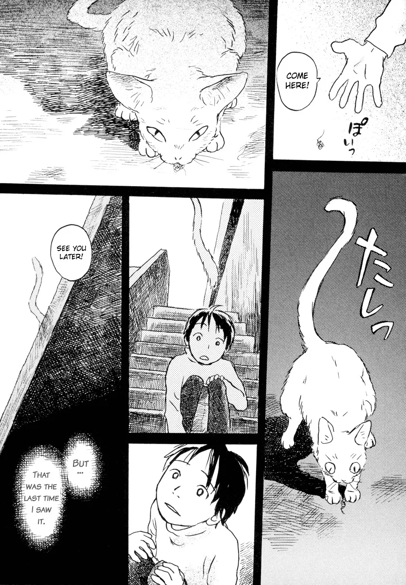 Filament Chapter 1.99 page 7 - 