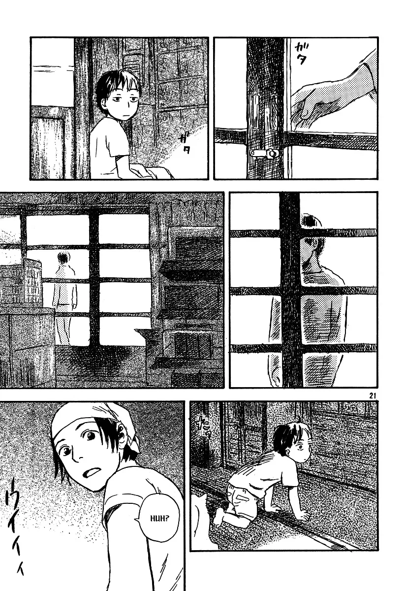 Filament Chapter 1 page 21 - 