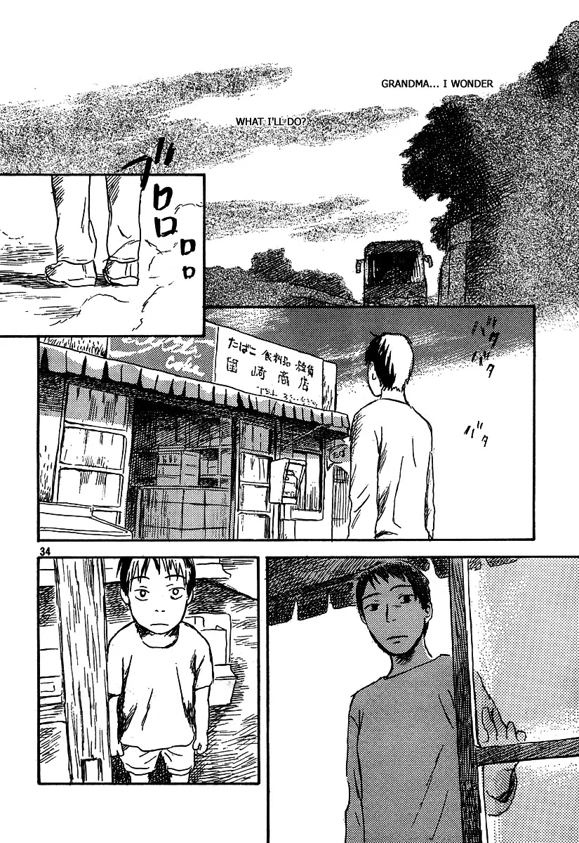 Filament Chapter 1 page 34 - 