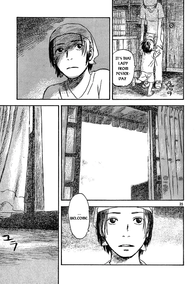 Filament Chapter 1 page 35 - 