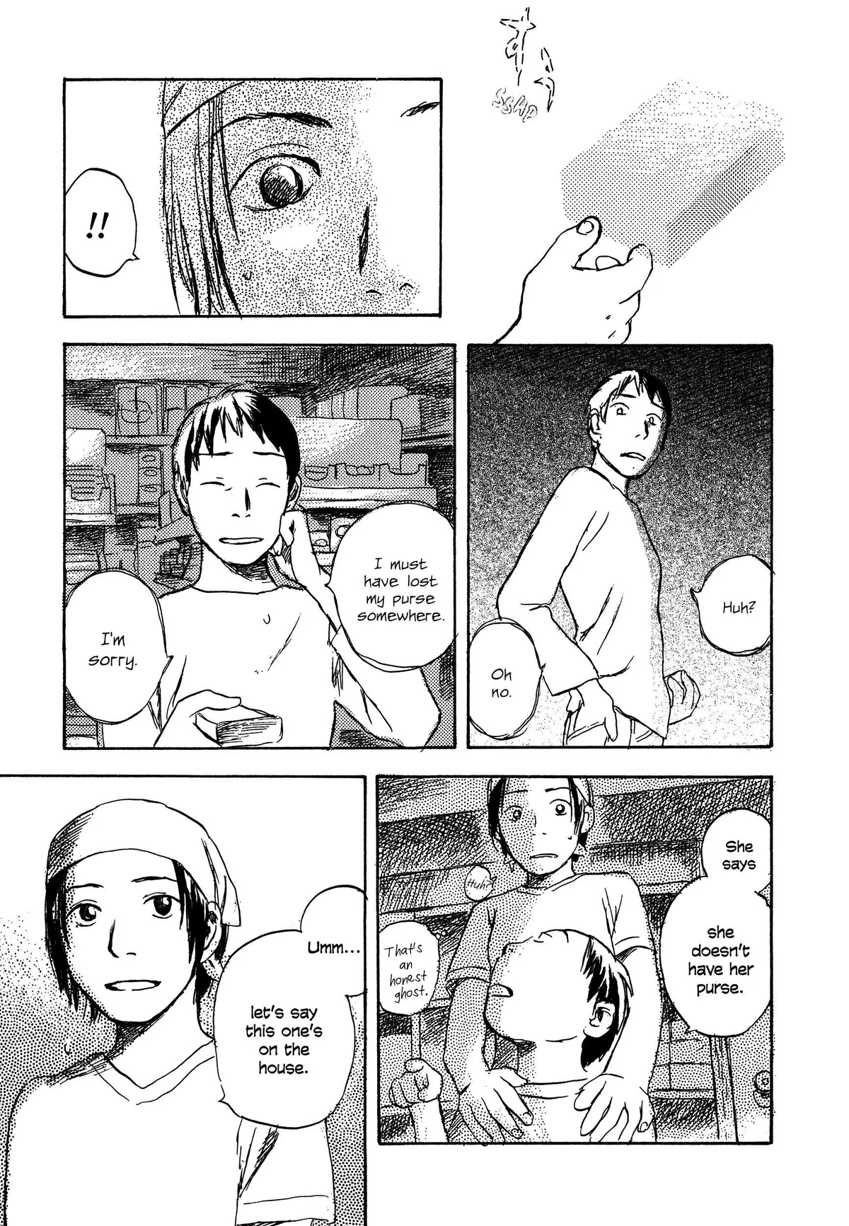 Filament Chapter 1 page 40 - 