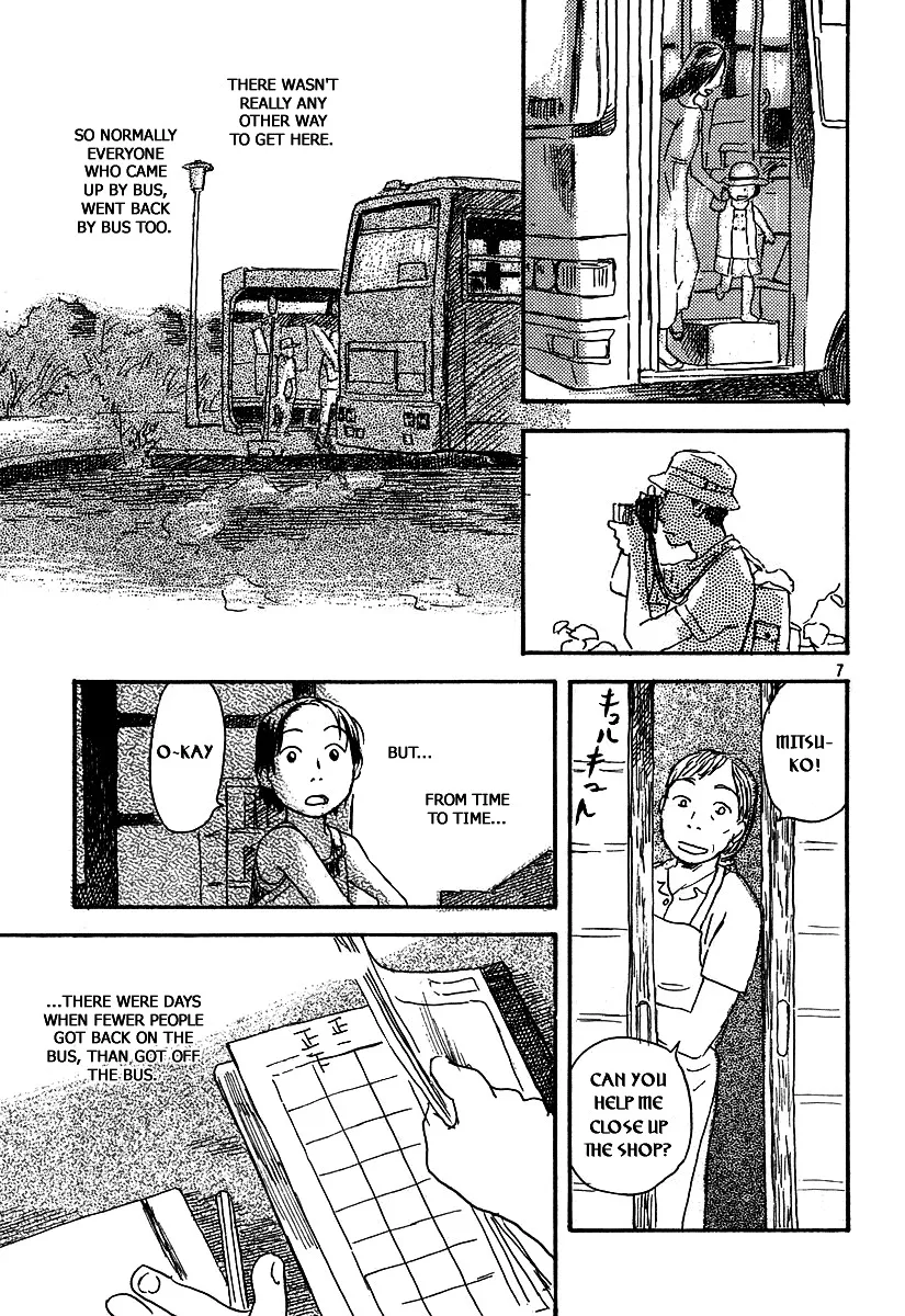 Filament Chapter 1 page 7 - 