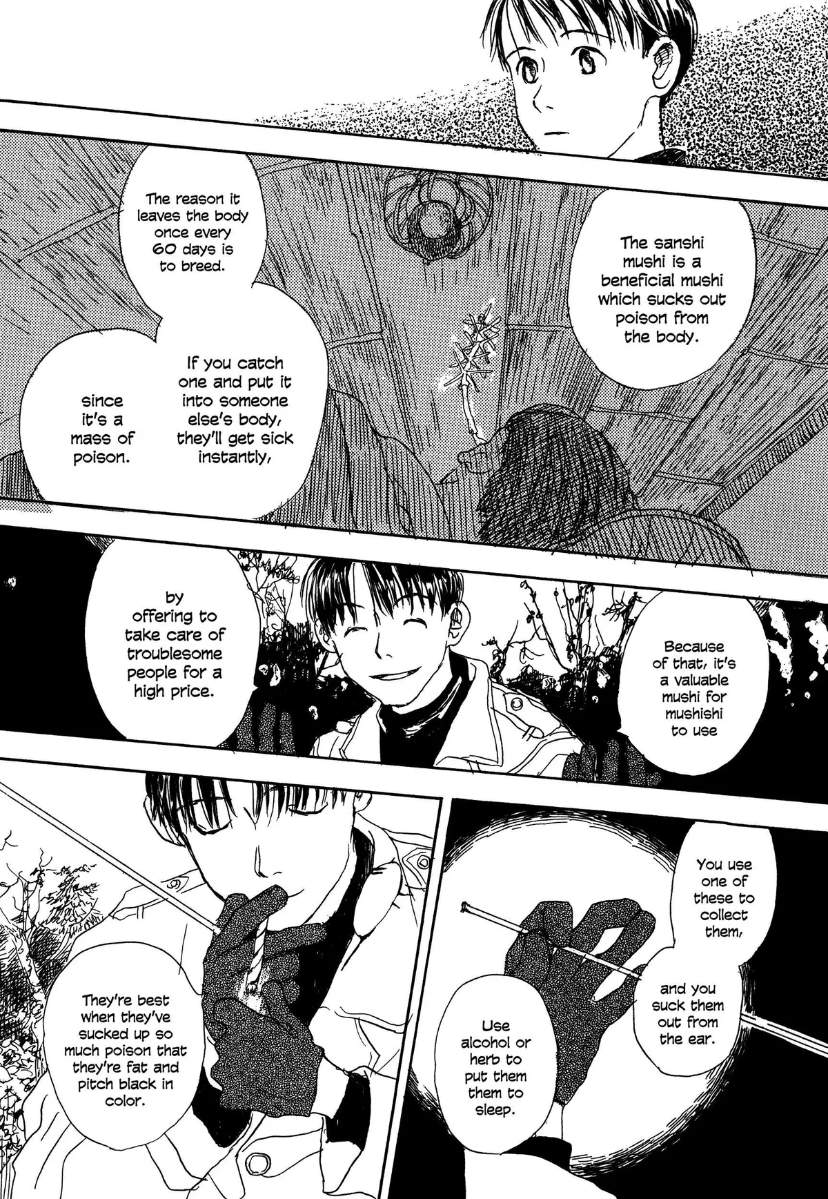 Filament Chapter 10.99 page 13 - 