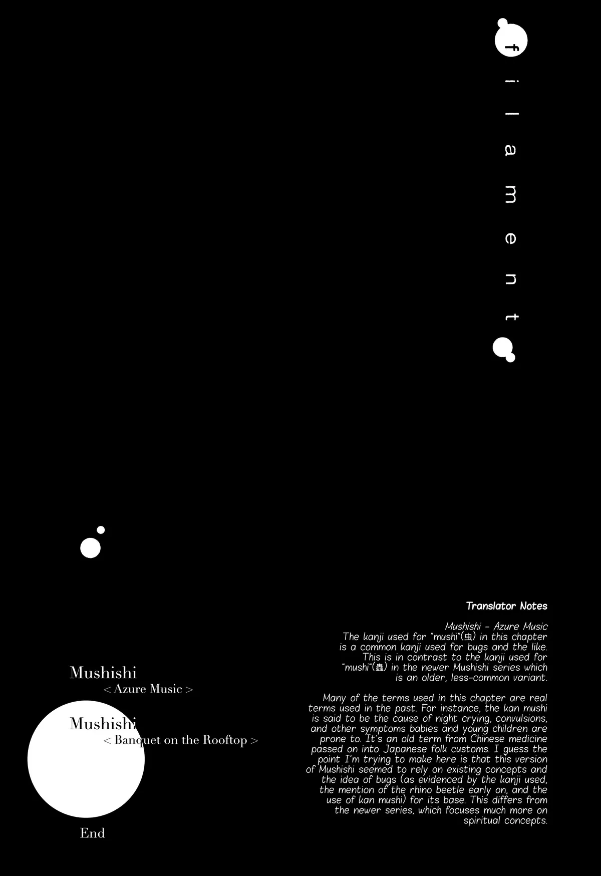 Filament Chapter 10.99 page 17 - 