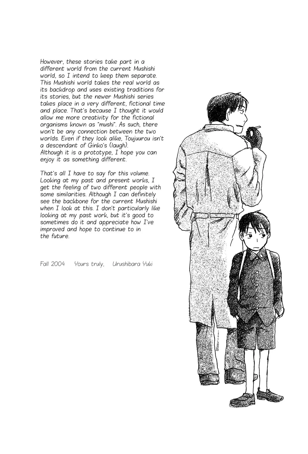 Filament Chapter 10.99 page 19 - 