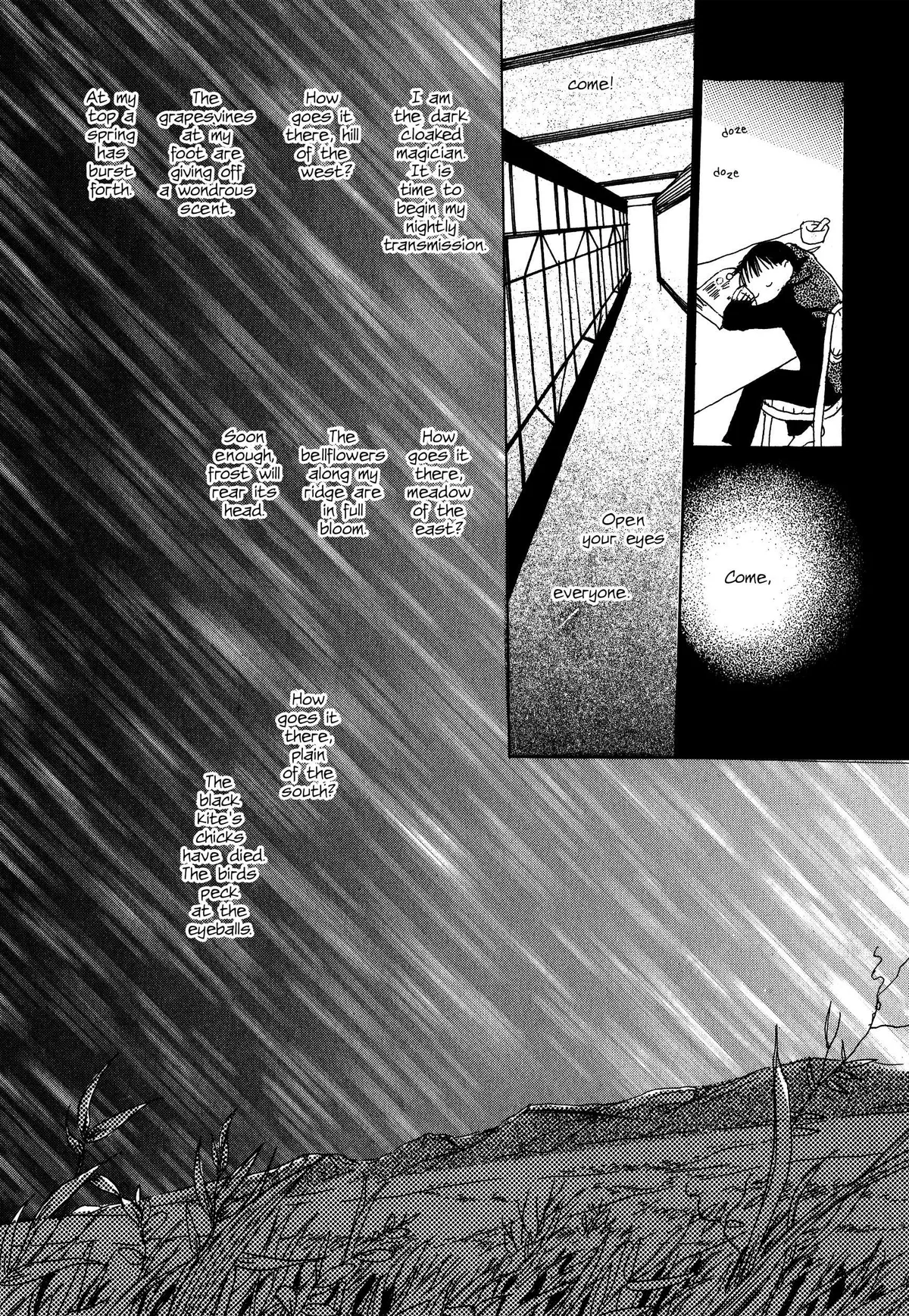 Filament Chapter 10 page 14 - 