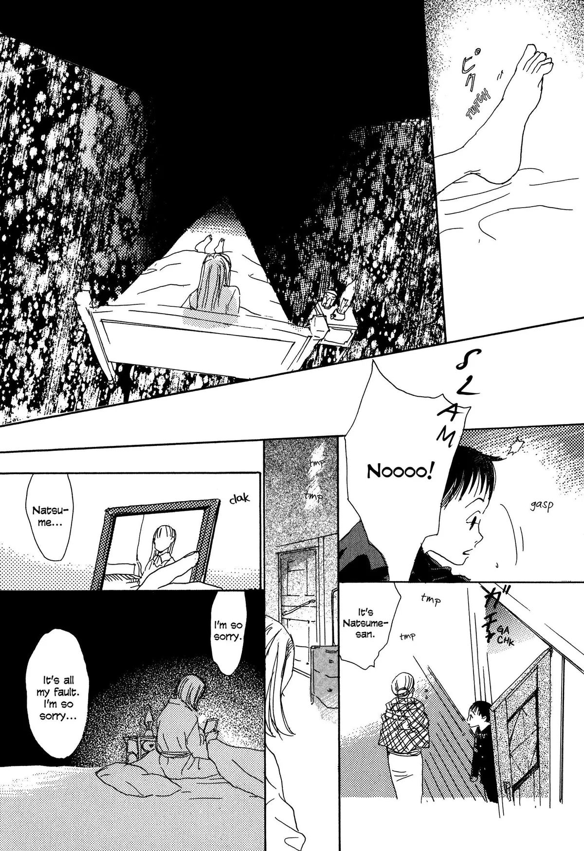 Filament Chapter 10 page 16 - 