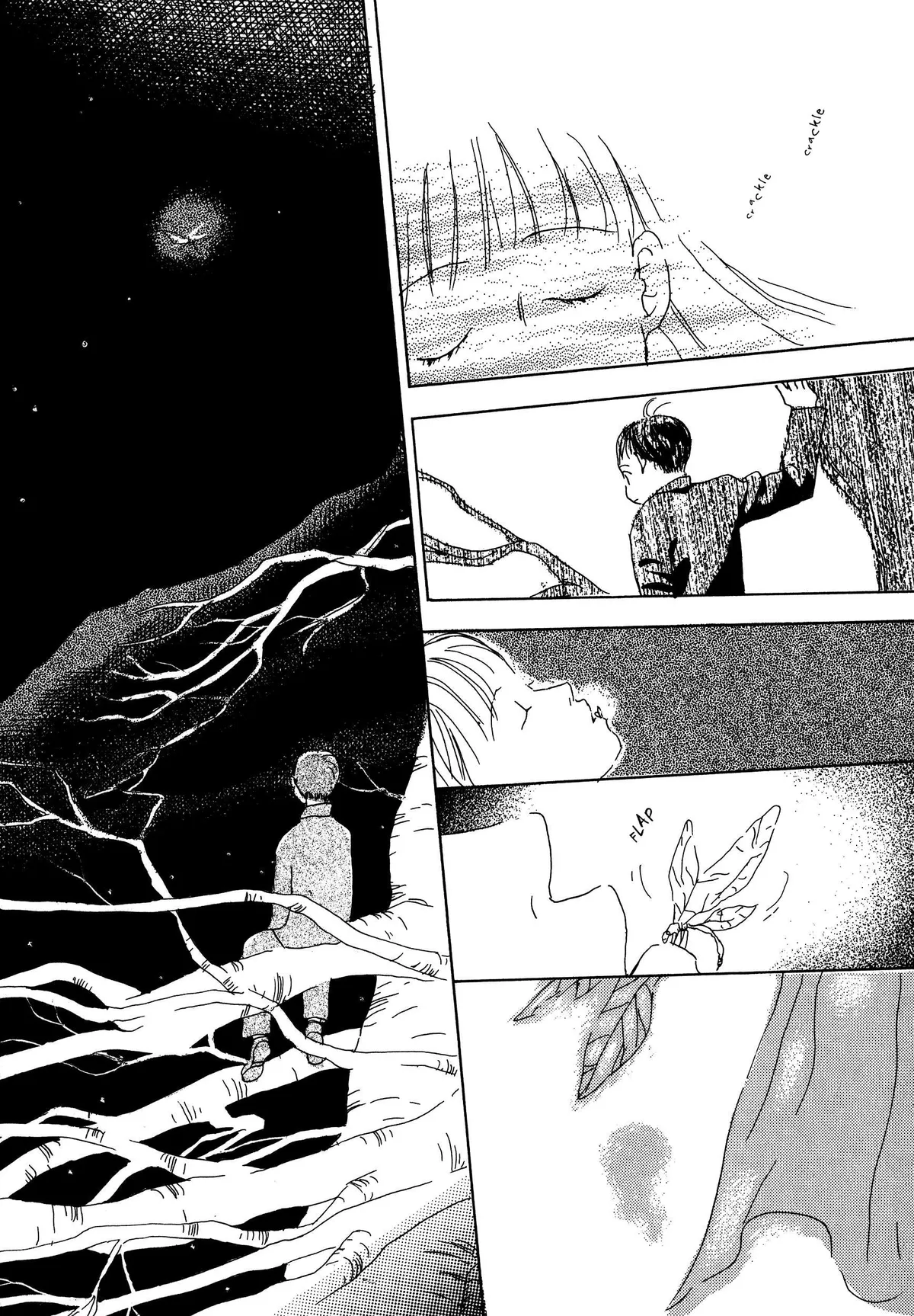 Filament Chapter 10 page 22 - 