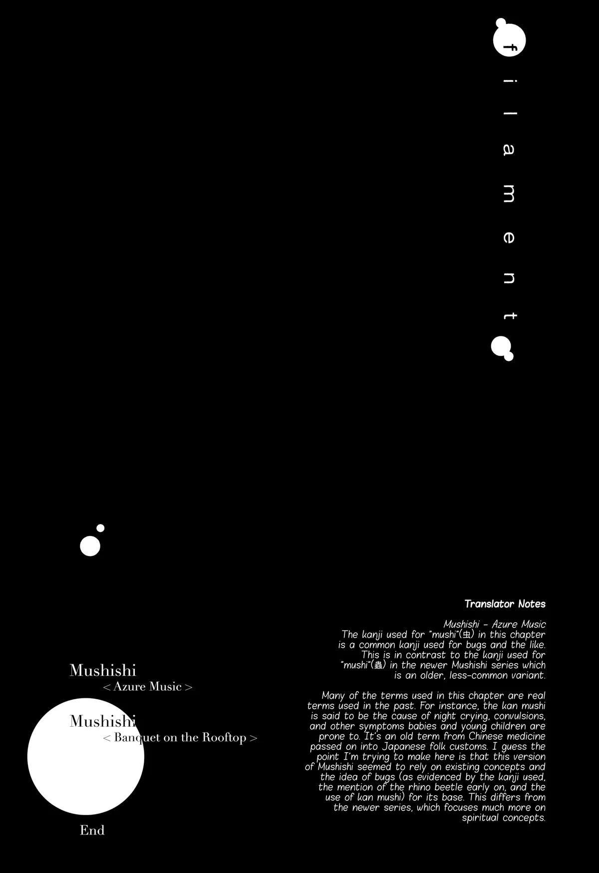 Filament Chapter 11 page 17 - 