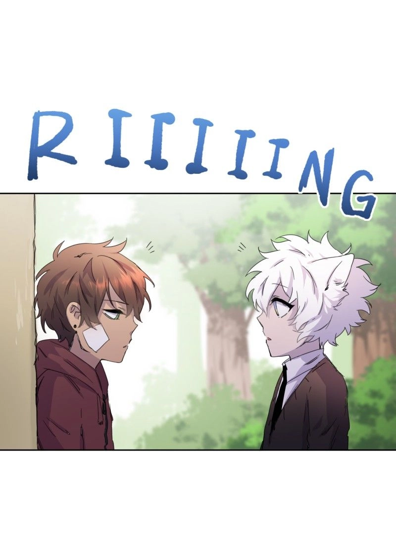 Filament Chapter 14 page 17 - 