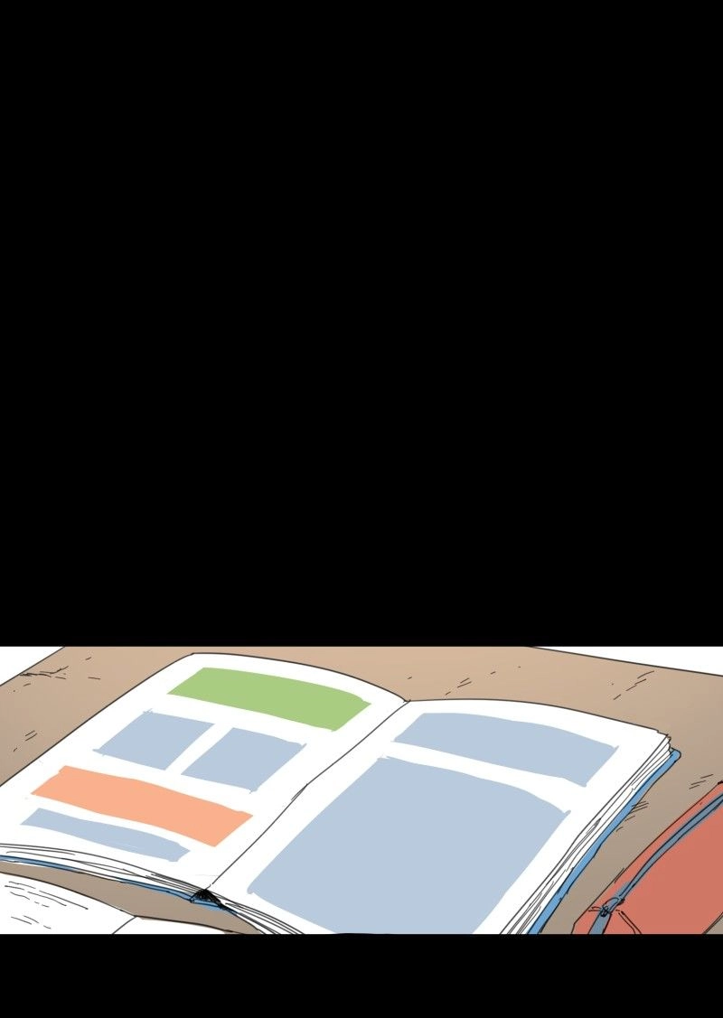 Filament Chapter 17 page 1 - 