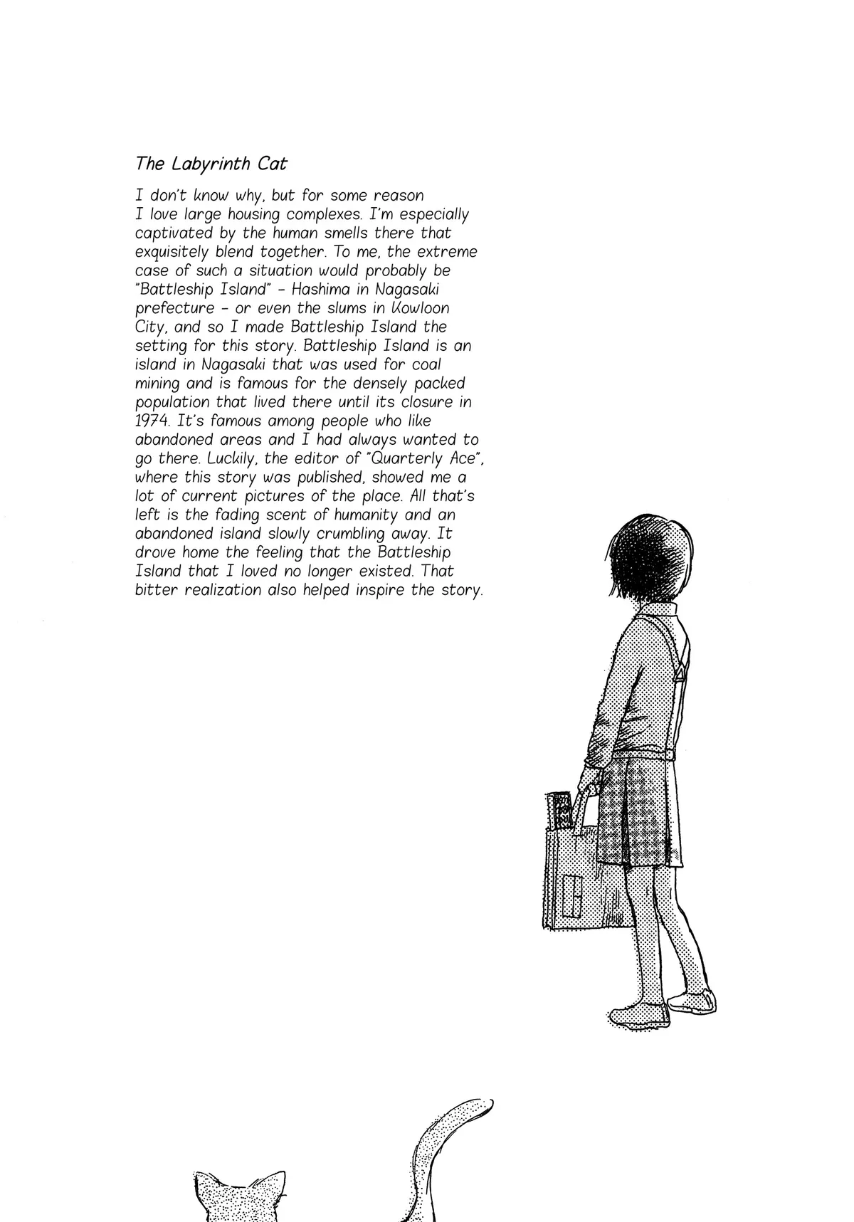 Filament Chapter 2 page 13 - 