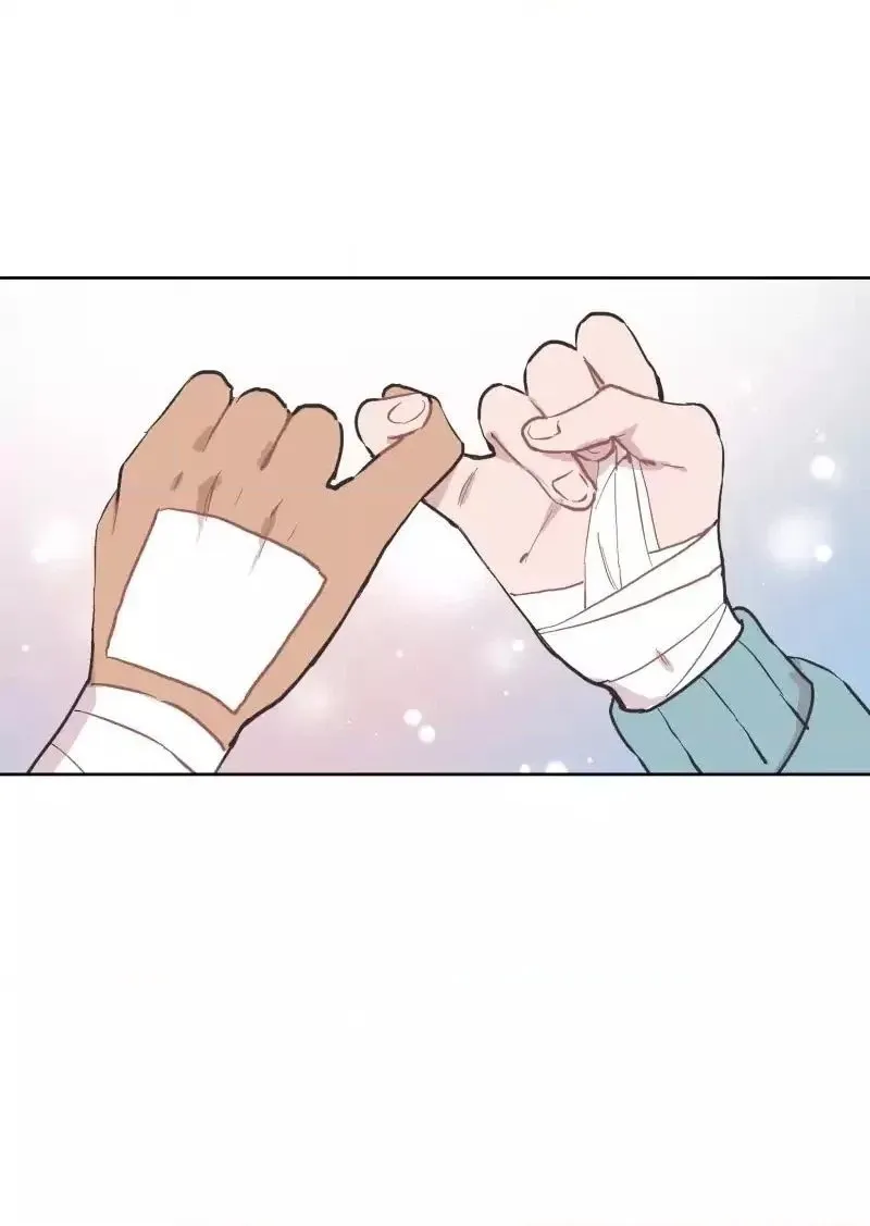 Filament Chapter 43 page 20 - 