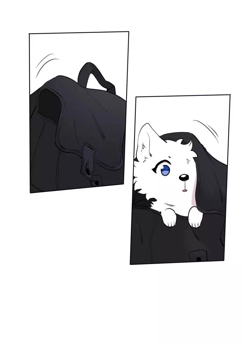 Filament Chapter 47 page 21 - 