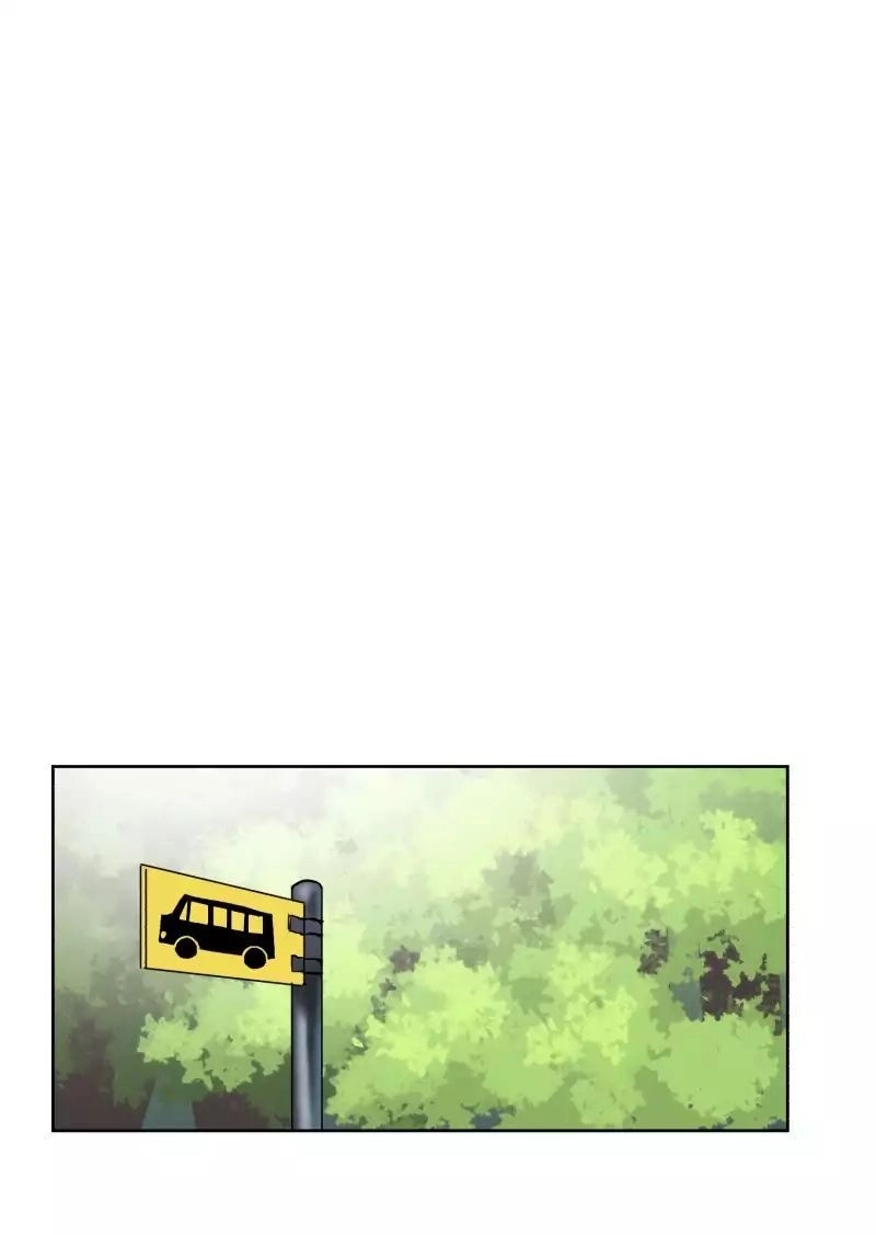 Filament Chapter 47 page 4 - 